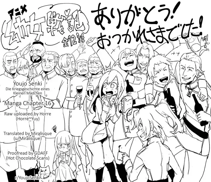Youjo Senki Chapter 16 image 44_optimized_optimized_optimized
